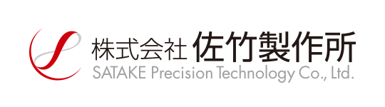 SATAKE Precision Technology Co., Ltd.